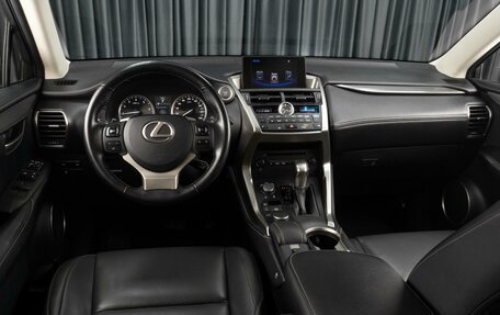 Lexus NX I, 2015 год, 2 799 000 рублей, 8 фотография