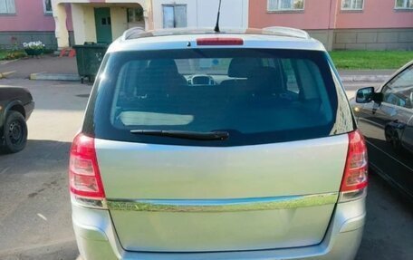 Opel Zafira B, 2014 год, 655 000 рублей, 18 фотография