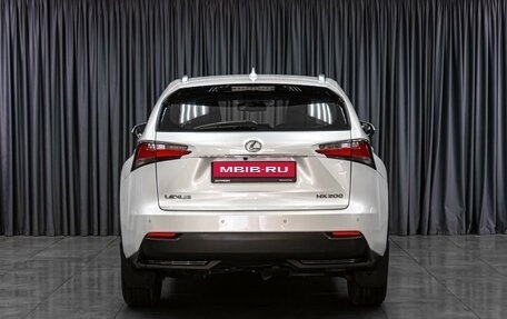 Lexus NX I, 2015 год, 2 799 000 рублей, 4 фотография
