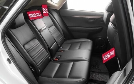 Lexus NX I, 2015 год, 2 799 000 рублей, 9 фотография