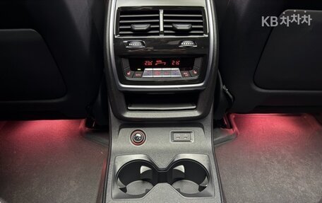 BMW X7, 2024 год, 11 880 010 рублей, 9 фотография