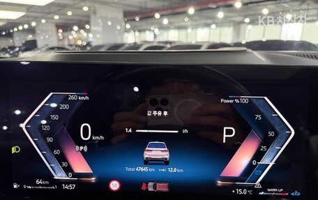 BMW X7, 2024 год, 11 880 010 рублей, 14 фотография