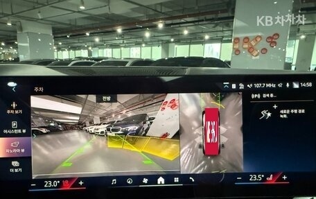 BMW X7, 2024 год, 11 880 010 рублей, 17 фотография
