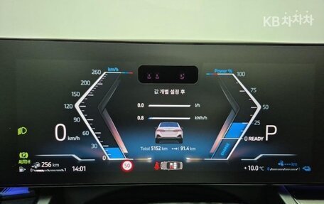 BMW 5 серия, 2025 год, 8 840 010 рублей, 7 фотография