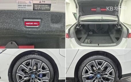 BMW 5 серия, 2025 год, 8 840 010 рублей, 18 фотография