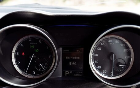 Suzuki Swift V, 2026 год, 1 000 000 рублей, 10 фотография