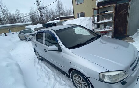 Chevrolet Viva, 2007 год, 370 000 рублей, 15 фотография