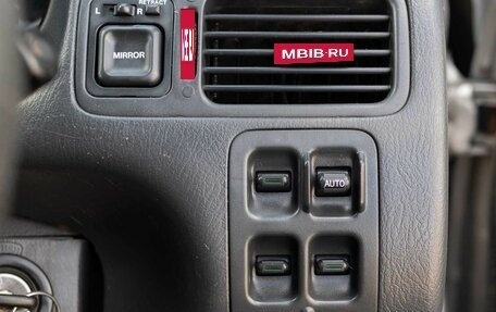 Honda CR-V II рестайлинг, 2001 год, 470 000 рублей, 15 фотография