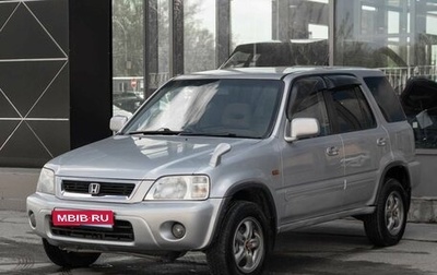 Honda CR-V II рестайлинг, 2001 год, 470 000 рублей, 1 фотография