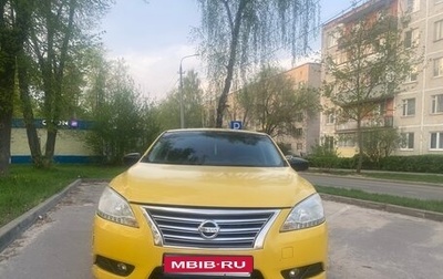 Nissan Sentra, 2015 год, 625 000 рублей, 1 фотография