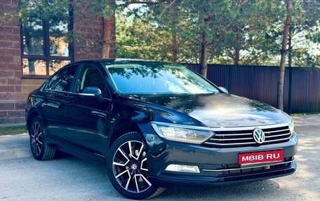 Volkswagen Passat B8 рестайлинг, 2016 год, 1 790 000 рублей, 1 фотография