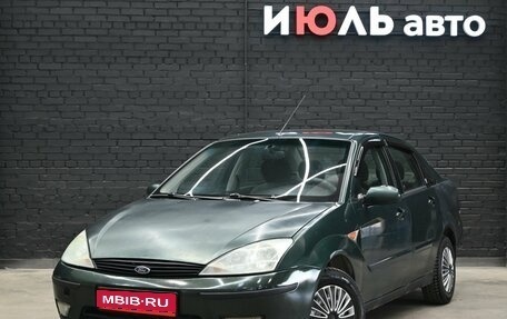 Ford Focus IV, 2003 год, 240 000 рублей, 1 фотография