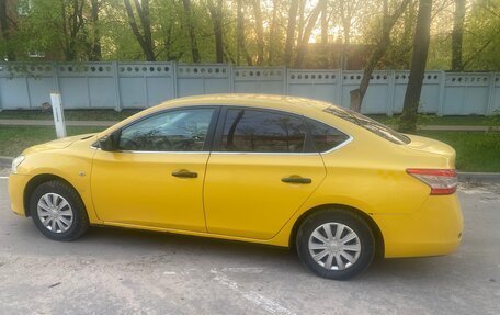 Nissan Sentra, 2015 год, 625 000 рублей, 2 фотография