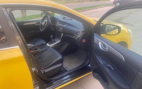 Nissan Sentra, 2015 год, 625 000 рублей, 7 фотография