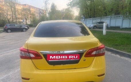 Nissan Sentra, 2015 год, 625 000 рублей, 5 фотография