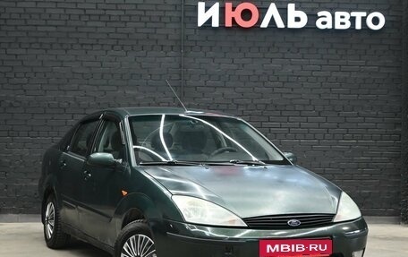 Ford Focus IV, 2003 год, 240 000 рублей, 2 фотография