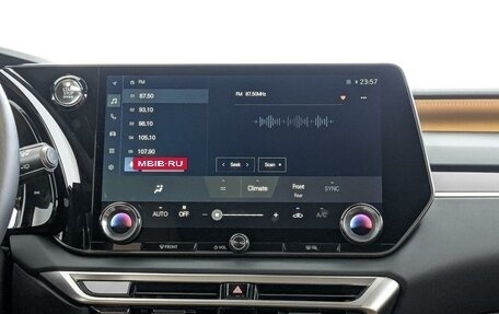 Lexus RX IV рестайлинг, 2025 год, 8 400 000 рублей, 11 фотография