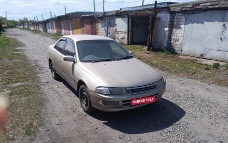 Toyota Carina, 1993 год, 300 000 рублей, 1 фотография