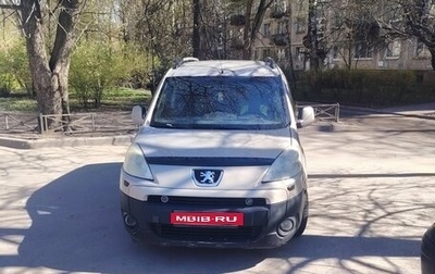 Peugeot Partner II рестайлинг 2, 2010 год, 310 000 рублей, 1 фотография