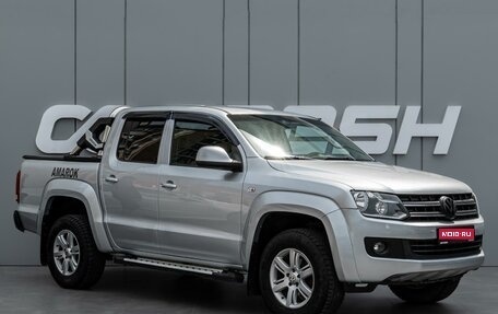 Volkswagen Amarok I рестайлинг, 2012 год, 1 449 000 рублей, 1 фотография