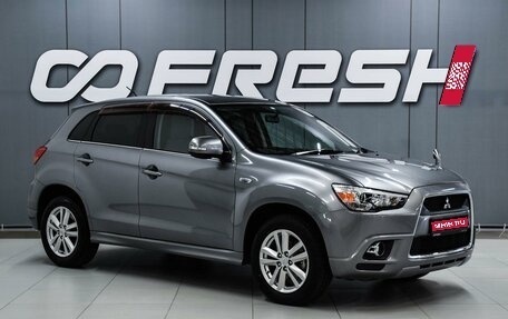 Mitsubishi RVR III рестайлинг, 2011 год, 1 549 000 рублей, 1 фотография