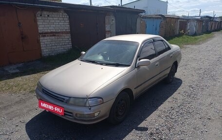 Toyota Carina, 1993 год, 300 000 рублей, 3 фотография