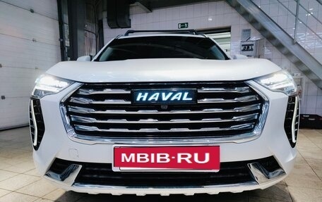 Haval Jolion, 2023 год, 1 700 000 рублей, 3 фотография