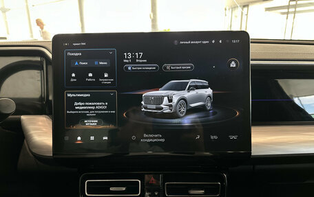 GAC GS8, 2024 год, 3 350 000 рублей, 15 фотография