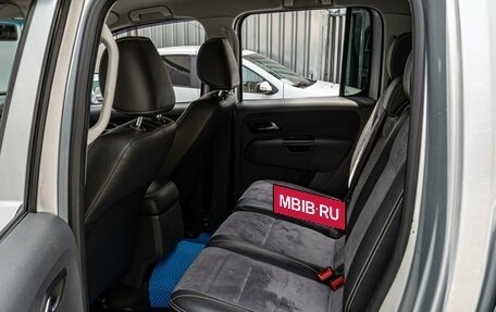 Volkswagen Amarok I рестайлинг, 2012 год, 1 449 000 рублей, 11 фотография