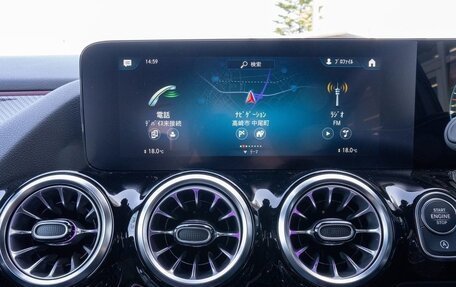 Mercedes-Benz GLA, 2023 год, 2 123 000 рублей, 9 фотография