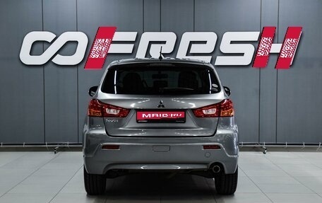 Mitsubishi RVR III рестайлинг, 2011 год, 1 549 000 рублей, 4 фотография