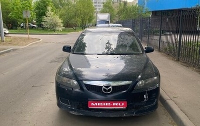Mazda 6, 2007 год, 270 000 рублей, 1 фотография