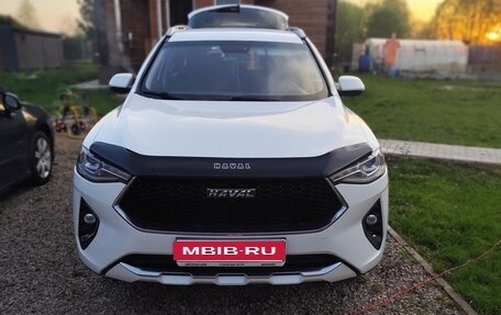 Haval F7 I, 2020 год, 1 470 000 рублей, 1 фотография