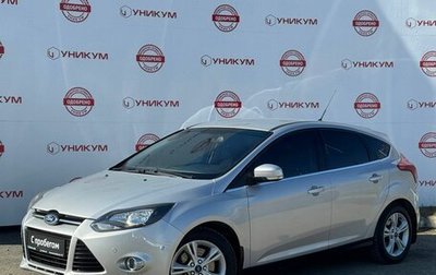 Ford Focus III, 2012 год, 849 000 рублей, 1 фотография