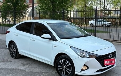 Hyundai Solaris II рестайлинг, 2020 год, 1 397 000 рублей, 1 фотография