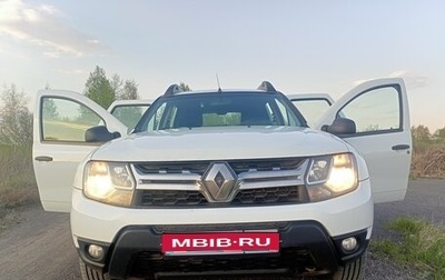Renault Duster I рестайлинг, 2016 год, 1 150 000 рублей, 1 фотография