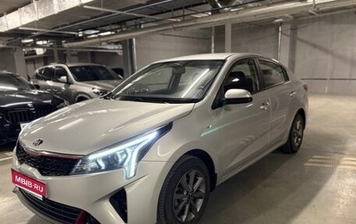 KIA Rio IV, 2020 год, 1 699 999 рублей, 1 фотография