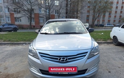 Hyundai Solaris II рестайлинг, 2014 год, 860 000 рублей, 1 фотография