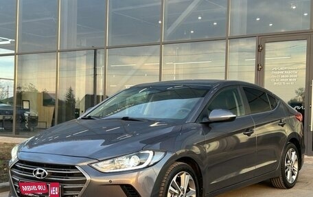 Hyundai Elantra VI рестайлинг, 2017 год, 1 500 000 рублей, 1 фотография