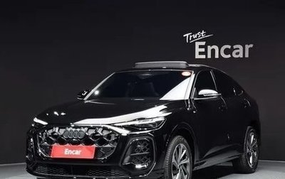 Audi Q5, 2025 год, 7 752 000 рублей, 1 фотография