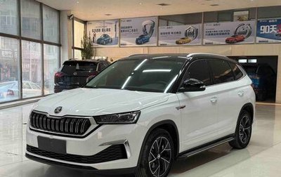 Skoda Kamiq I, 2023 год, 2 000 000 рублей, 1 фотография