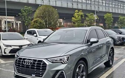 Audi Q3, 2023 год, 2 590 555 рублей, 1 фотография