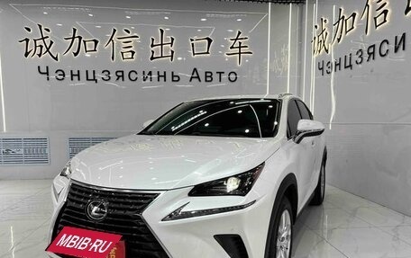 Lexus NX, 2022 год, 2 920 000 рублей, 1 фотография