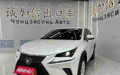 Lexus NX, 2022 год, 2 920 000 рублей, 1 фотография