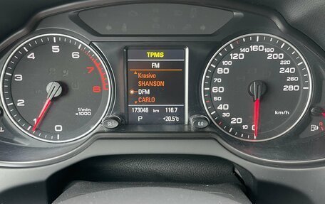 Audi Q5, 2010 год, 1 310 000 рублей, 10 фотография