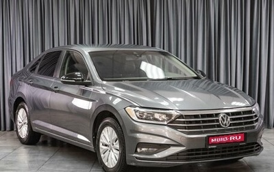 Volkswagen Jetta VII, 2020 год, 1 809 000 рублей, 1 фотография