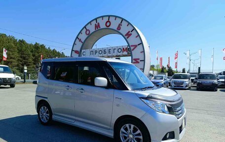 Mitsubishi Delica D:2 II, 2016 год, 788 000 рублей, 1 фотография