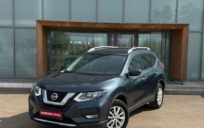 Nissan X-Trail, 2021 год, 2 444 000 рублей, 1 фотография
