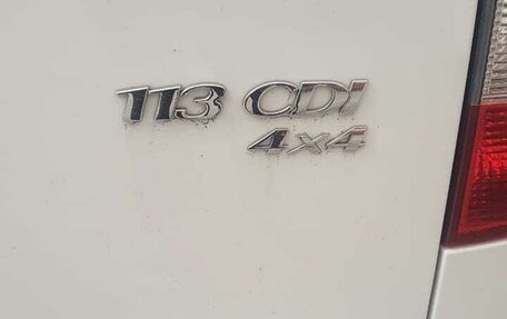 Mercedes-Benz Vito, 2014 год, 2 050 000 рублей, 1 фотография