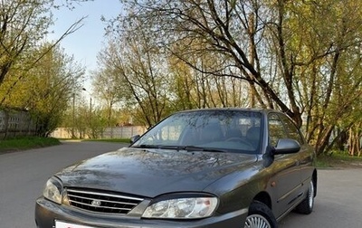 KIA Spectra II (LD), 2006 год, 335 000 рублей, 1 фотография